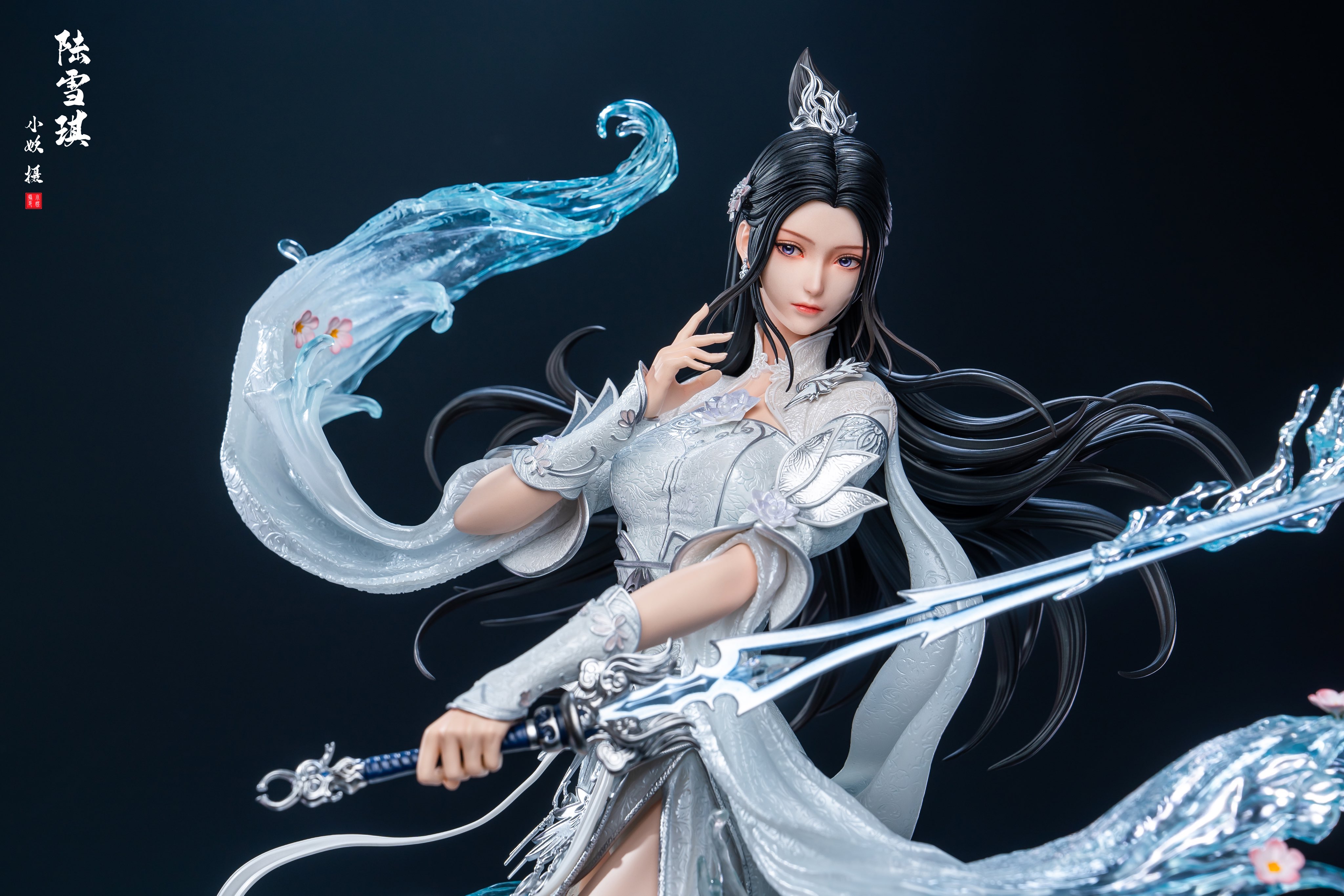 集模堂jomatal - 夢幻新誅仙 陸雪琪 GK雕像