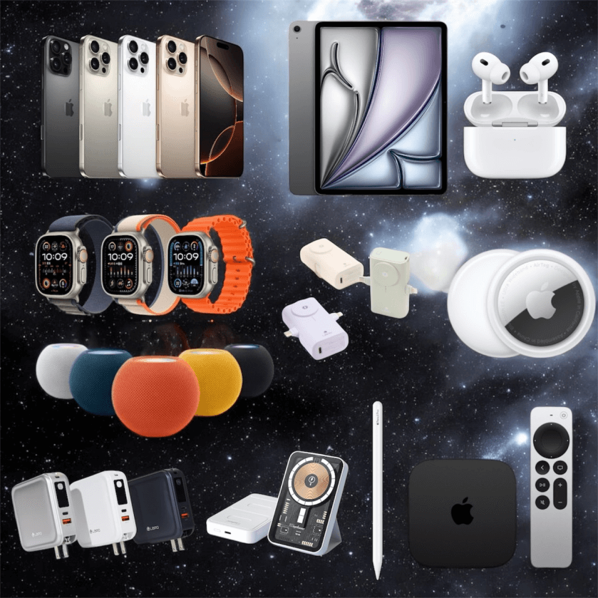 蘋果家族系列316